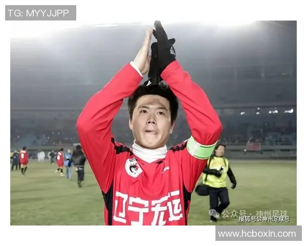 中国足球历史上的传奇球员盘点与影响力分析