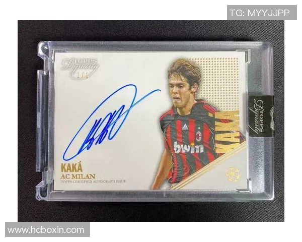 如何根据市场需求与稀缺性合理定价足球球星卡的价值