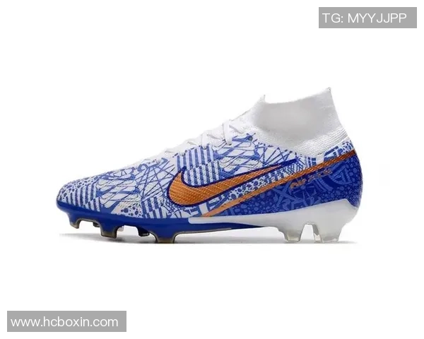 球星亲穿过的经典足球鞋盘点与回顾