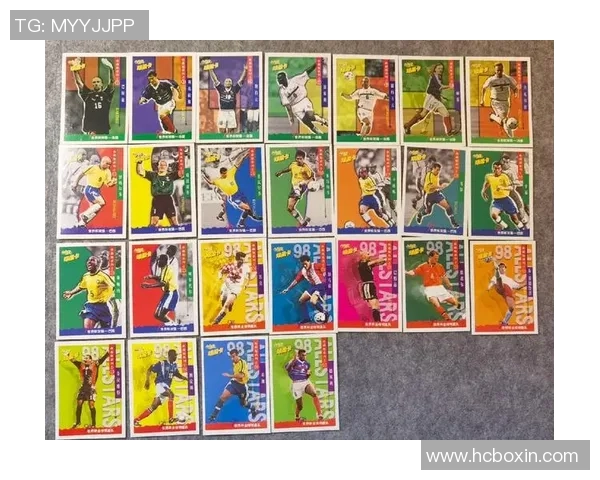 足球球星卡满级价格揭秘 一张卡值多少钱全解析 足球球星卡满级价格揭秘 一张卡值多少钱全解析