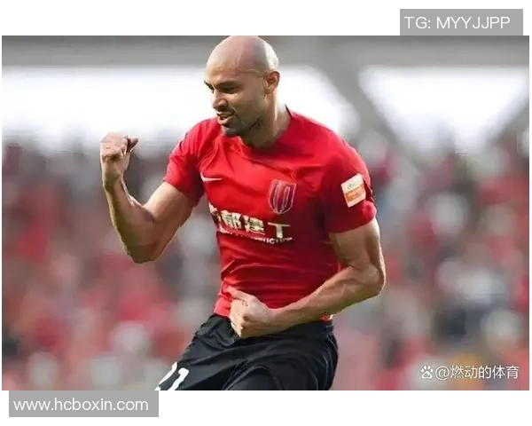 足球球星红包惊现球场激情与好运并存带来无限惊喜与祝福