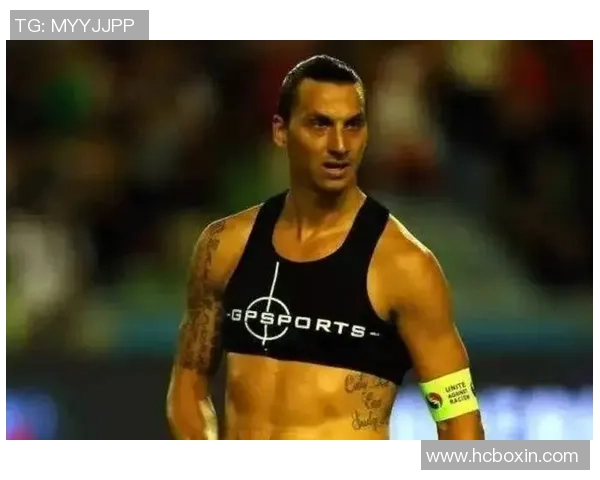 穿十四号球衣的足球巨星们:从经典传奇到现代锋线的闪耀风采 穿十四号球衣的足球巨星们:从经典传奇到现代锋线的闪耀风采