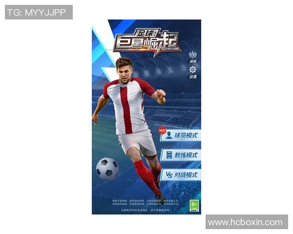 未来足球巨星是谁 新一代球员崛起的时代已来临